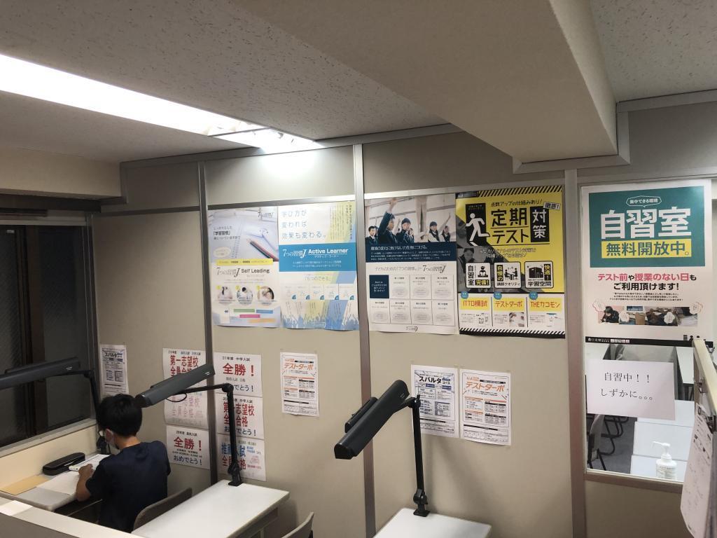 ＩＴＴＯ個別指導学院池上校 教室画像7