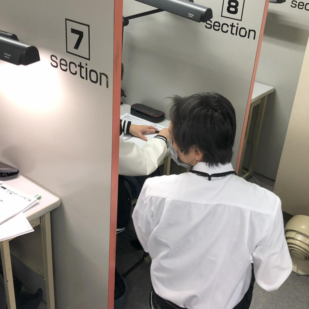 ITTO個別指導学院池上校 教室画像9