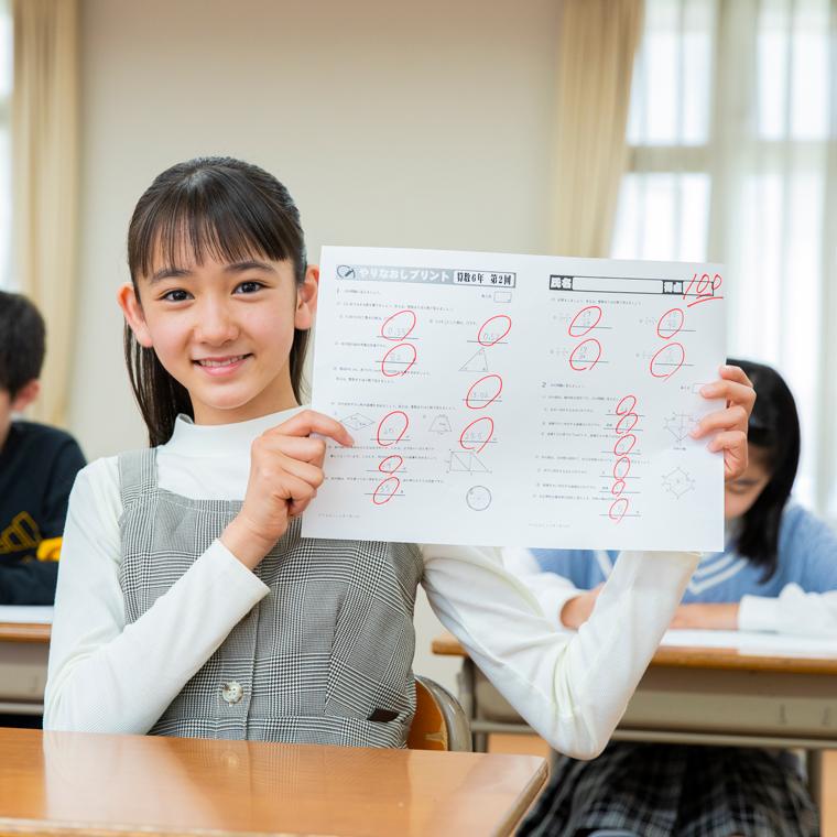 九大進学ゼミ新山口校 教室画像3