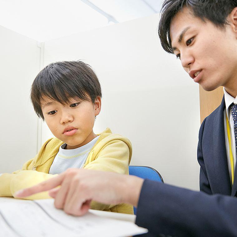 個別指導の明光義塾彦島教室 教室画像3