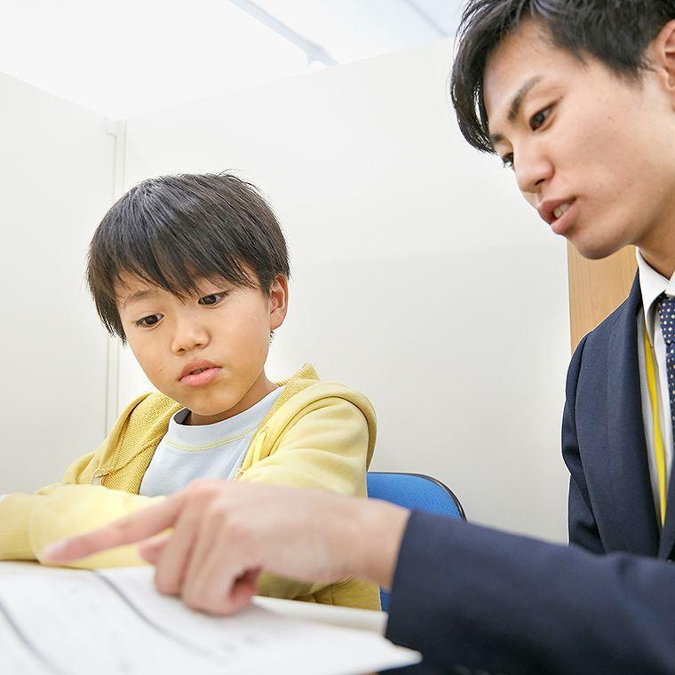 個別指導の明光義塾大平岩舟教室 教室画像3