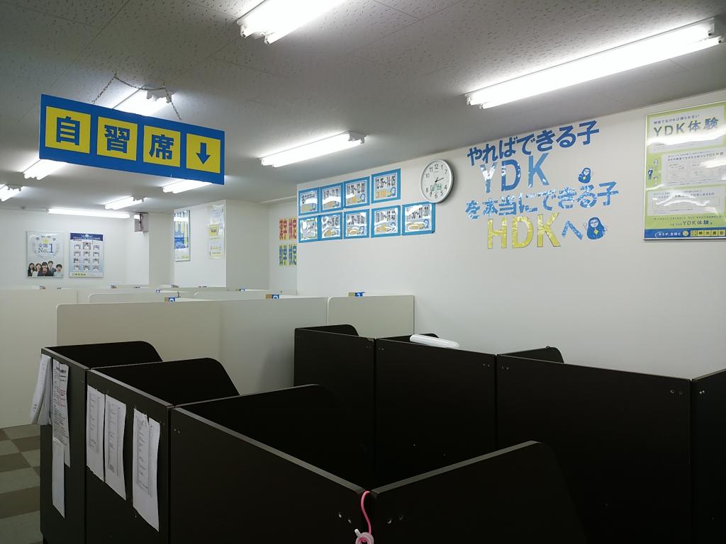 個別指導の明光義塾神木本町教室 教室画像4
