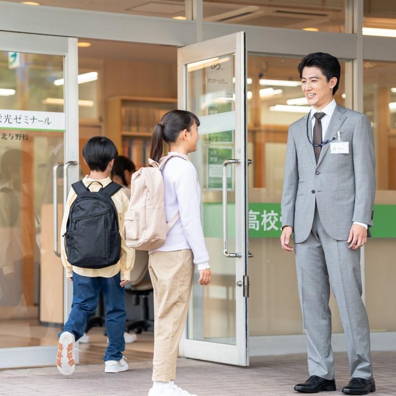 栄光ゼミナール稲田堤校 教室画像10