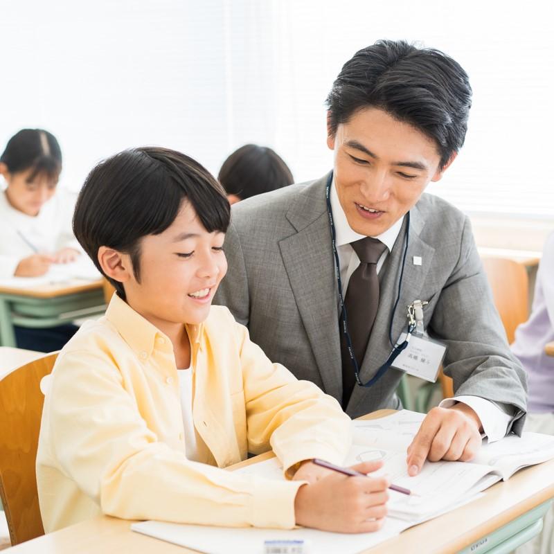 栄光ゼミナール東京スカイツリータウン校 教室画像1