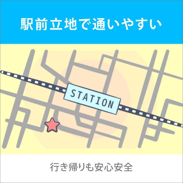 栄光の個別ビザビビザビ東川口校 教室画像10