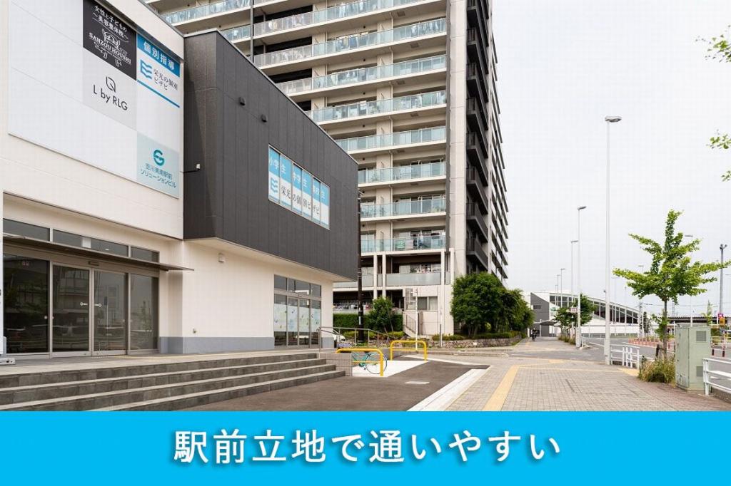 栄光の個別ビザビビザビ調布校 教室画像7