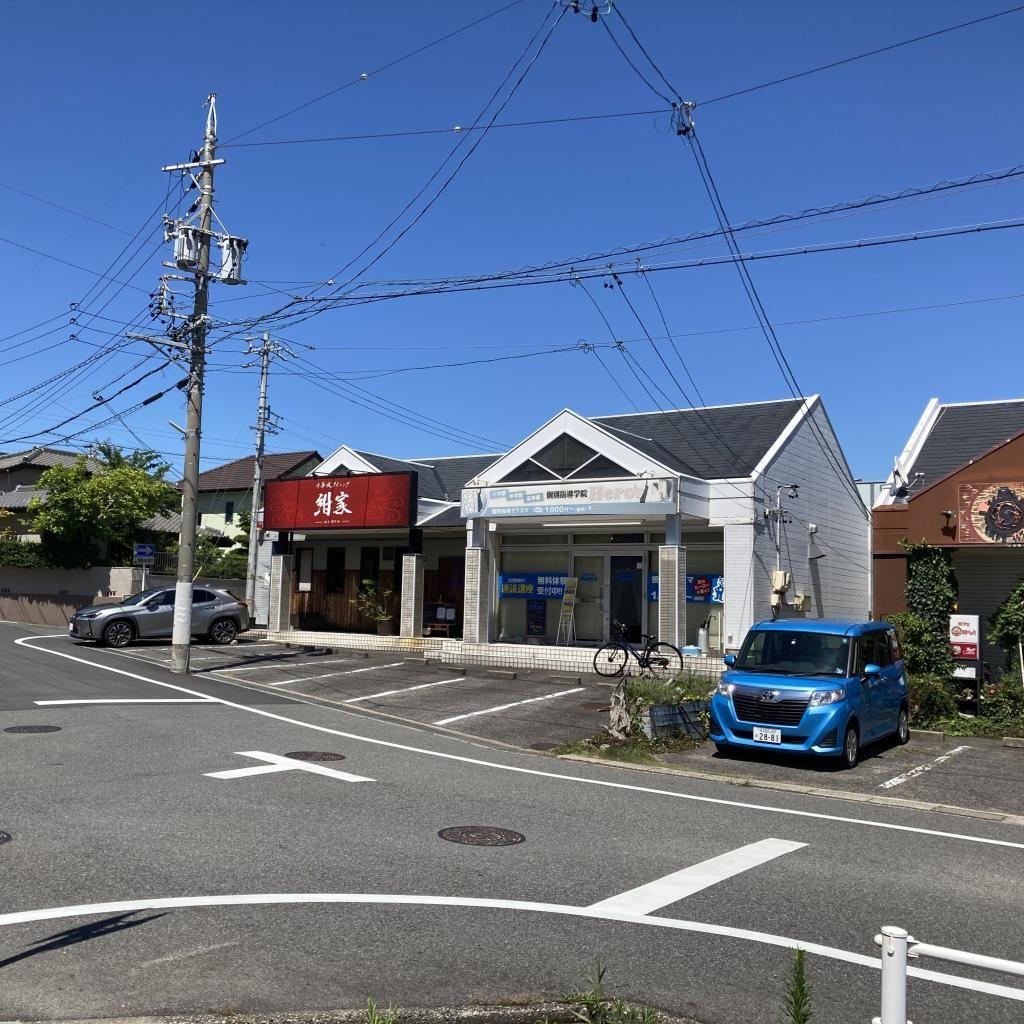 個別指導学院 Hero’s ヒーローズ東郷校 教室画像2