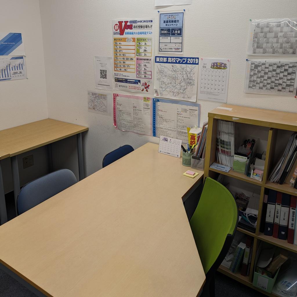 個別指導学院 Hero’s ヒーローズ三鷹校 教室画像5