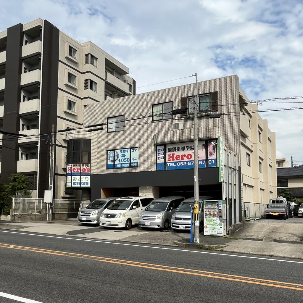 個別指導学院 Hero’s ヒーローズ桃山校 教室画像3