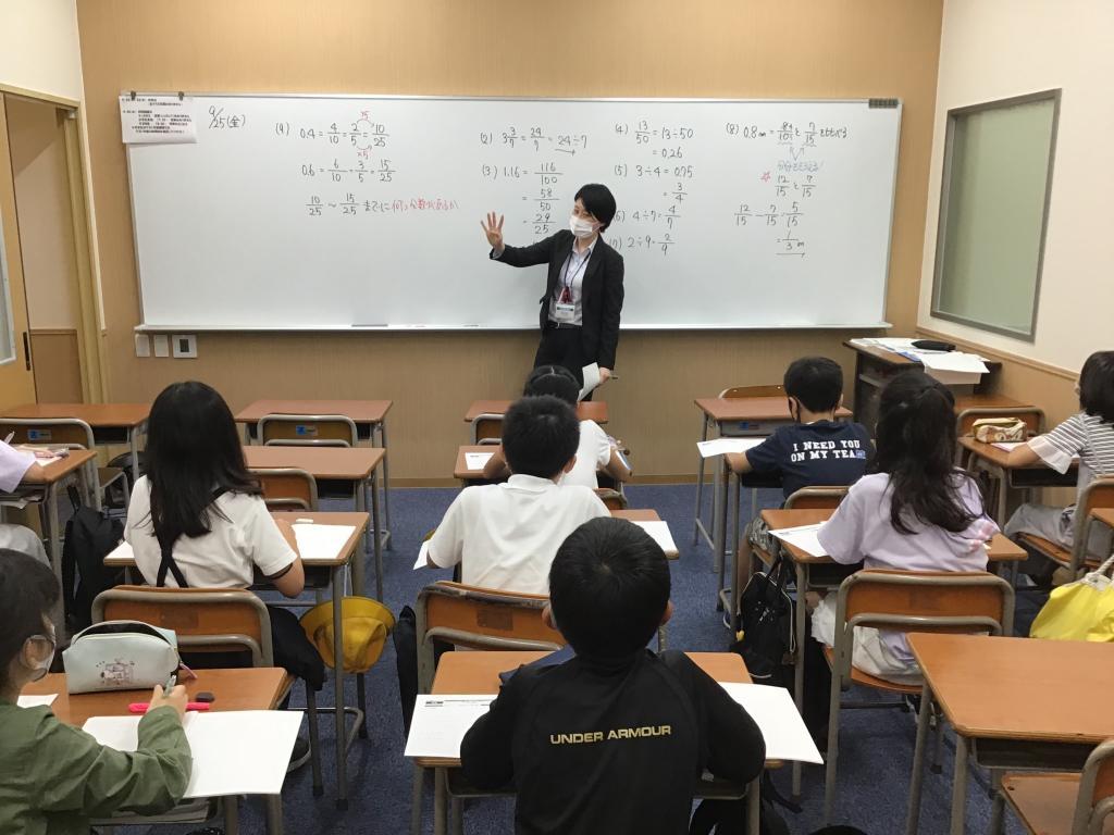 京進の中学・高校受験ＴＯＰ&Sigma;瀬田校 教室画像3