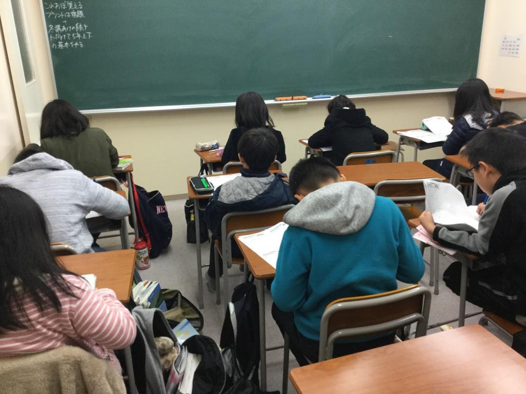 京進の中学・高校受験ＴＯＰ&Sigma;扶桑駅前校 教室画像3
