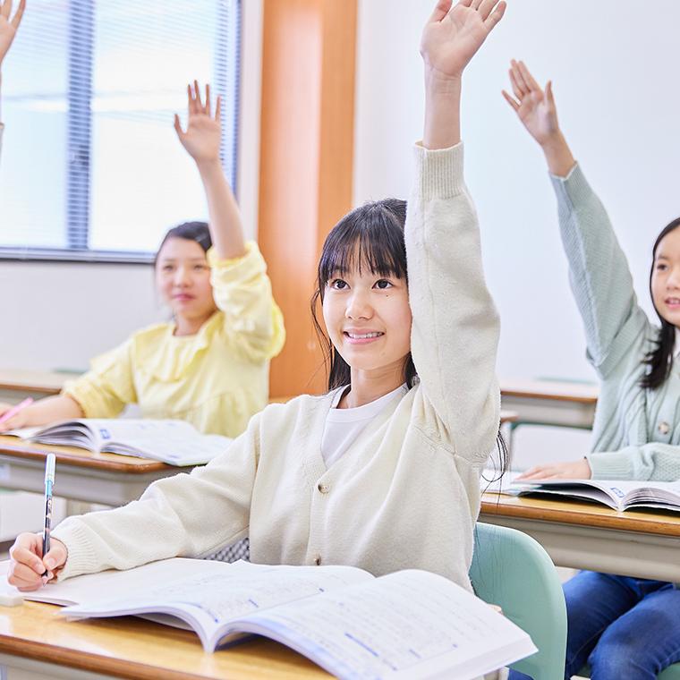 開成教育セミナー草津本部教室 教室画像1