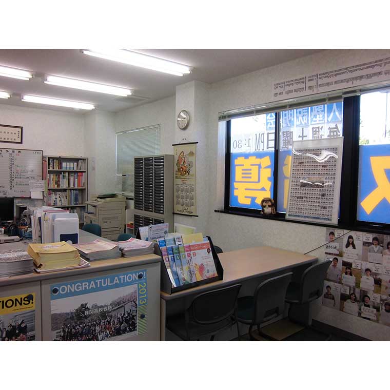 開成教育セミナー貴生川駅前教室 教室画像3