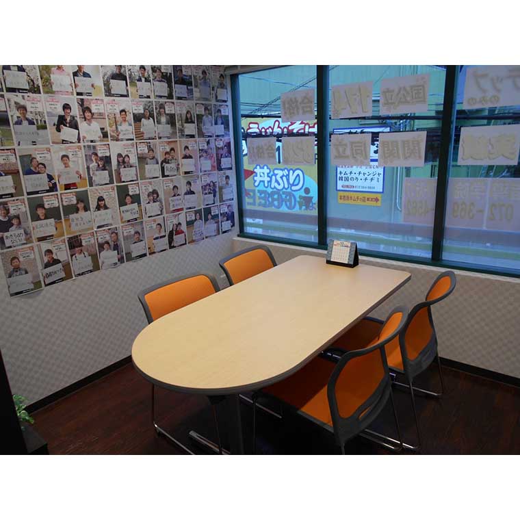 開成教育セミナー河内天美駅前教室 教室画像5