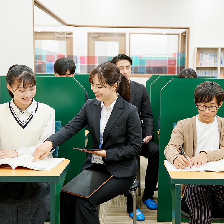 個別指導学院フリーステップ狭山ヶ丘教室 教室画像1