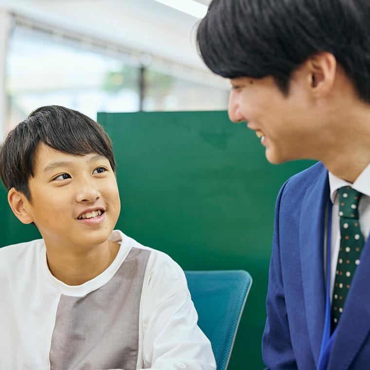 個別指導学院フリーステップ松屋町教室 教室画像8