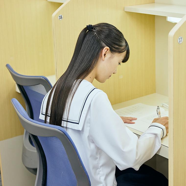 個別指導学院フリーステップ北堀江教室 教室画像19