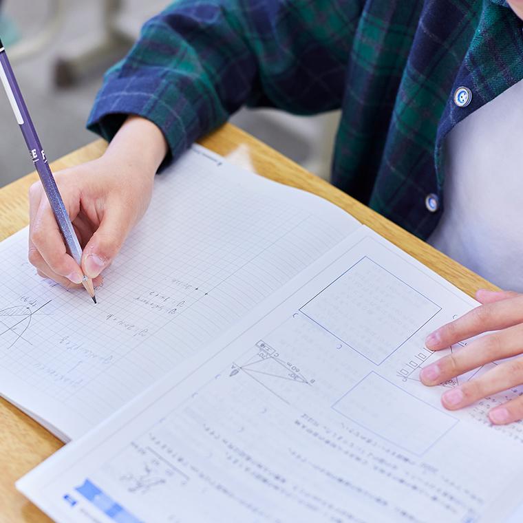 開成ベガ【開成教育グループの中学受験コース】西田辺本部教室 教室画像2