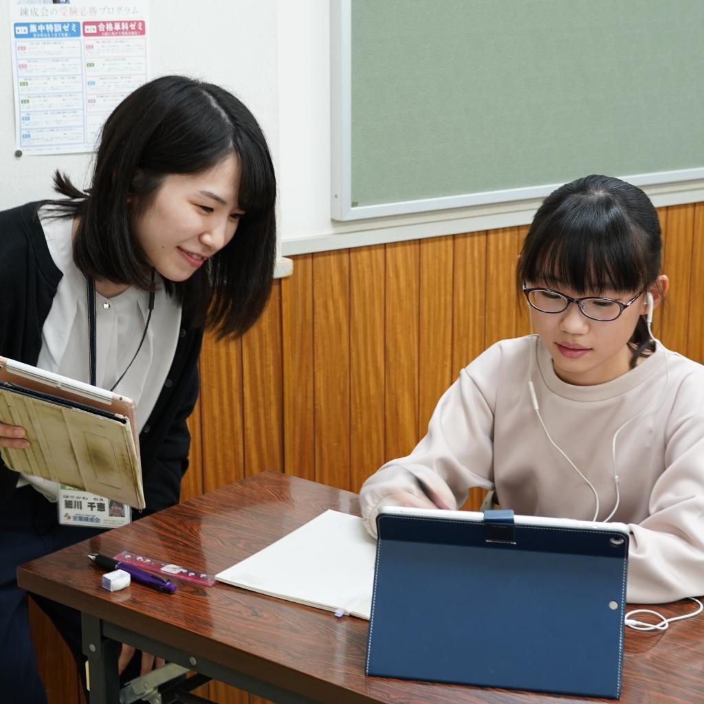 畜大練成会東本校 教室画像5