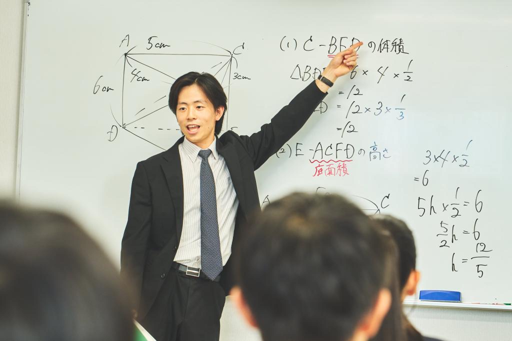 NSG教育研究会長岡本校 教室画像1