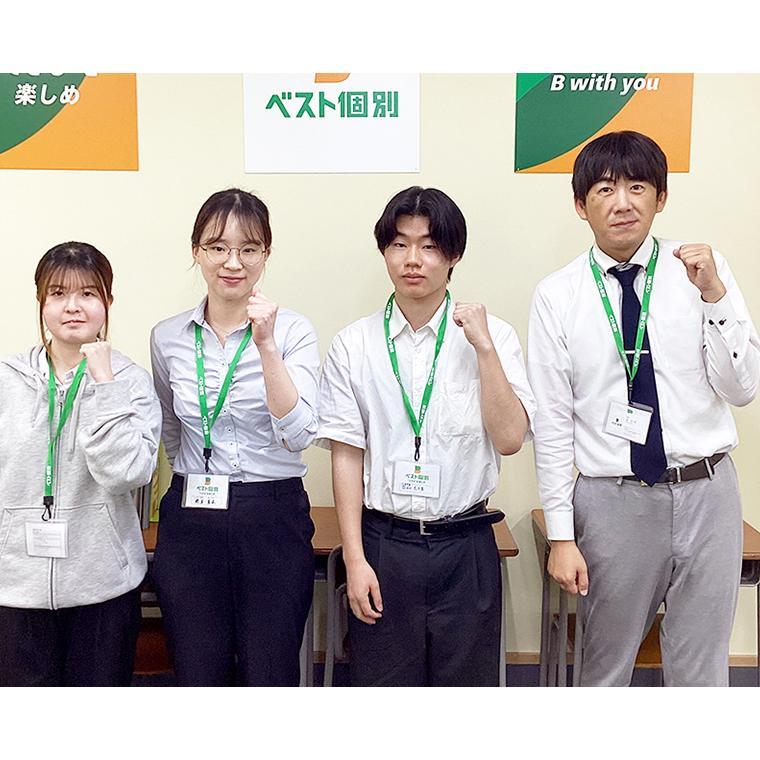 ベスト個別保原町教室 教室画像5