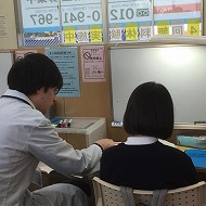 ナビ個別指導学院川尻校 教室画像7