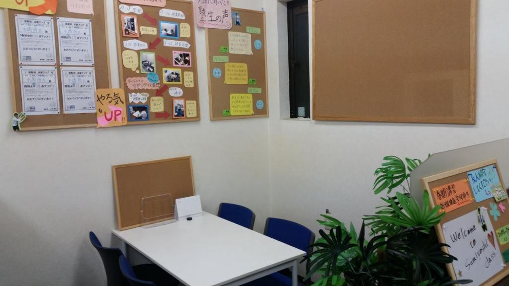 個別指導アップ学習会堺市駅前教室 教室画像4