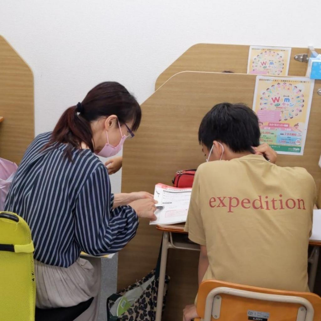 個別指導ＷＡＭ砺波栄町校 教室画像3