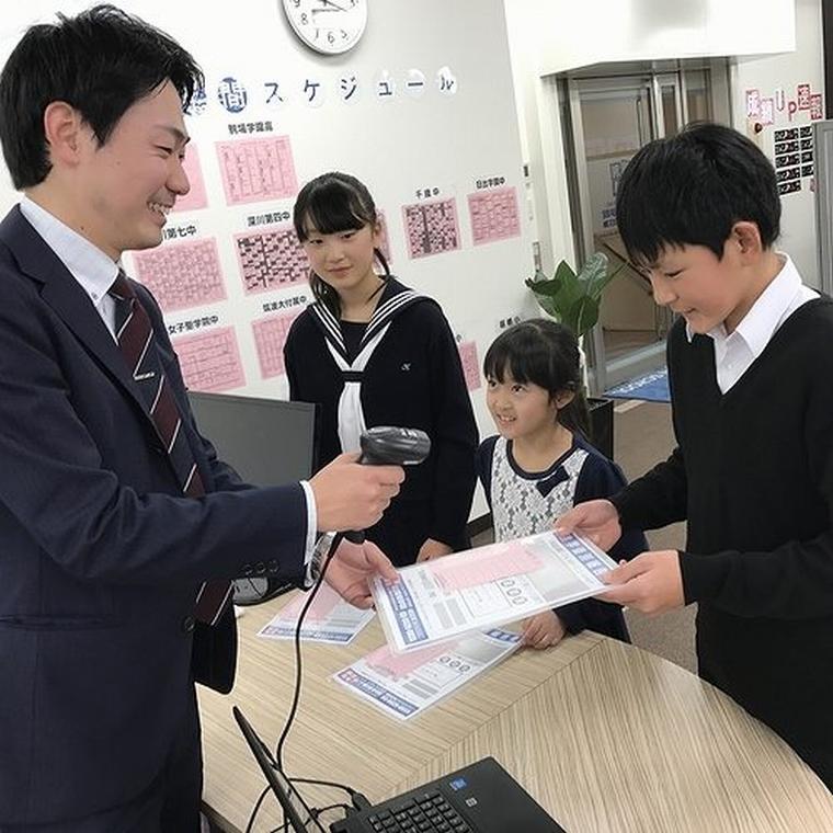 英才個別学院立会川校 教室画像2