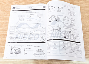 定期試験の得点アップに特化して作られています。